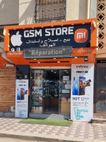 تجارة-و-مبيعات-vendeur-dans-un-magasin-de-telephonie-mobile-بئر-الجير-وهران-الجزائر