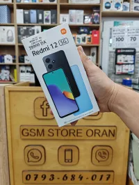 Redmi 12 5G