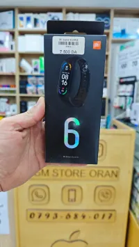 MI Band Watch 4/5/6 