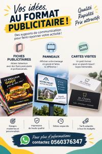 إشهار-و-اتصال-impression-publicitaire-panneaux-cartes-de-visite-flyers-enseignes-باش-جراح-الجزائر