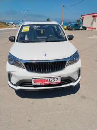 سيارات-geely-gx3-pro-2025-chi-سكيكدة-الجزائر