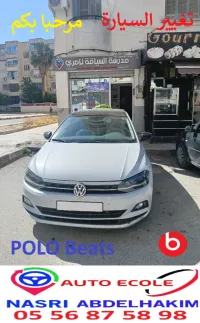 Auto-école NASRI