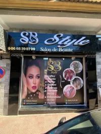 Salon de coiffure 