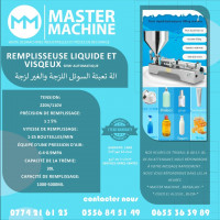 industrie-fabrication-remplisseuse-visqueux-et-liquide-semi-automatique-blida-algerie