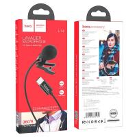 kits-mains-libres-microphone-lavalier-for-type-c-dar-el-beida-alger-algerie