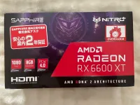 RX 6600 XT SAPPHIRE NITRO + 8GB VRAM equivalent RTX 3060/ti