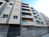 appartement-vente-f3-alger-bordj-el-bahri-algerie