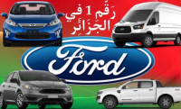 pieces-moteur-ford-alger-centre-algerie