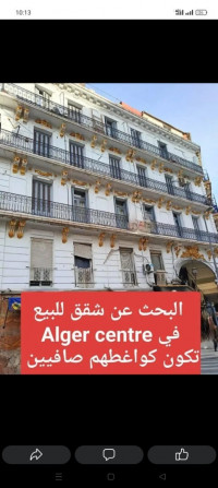 appartement-cherche-achat-alger-centre-algerie