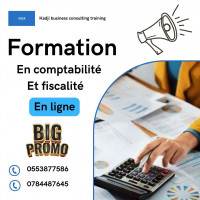 ecoles-formations-formation-professionnelle-en-comptabilite-et-fiscalite-pc-compta-bab-ezzouar-alger-algerie