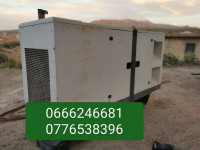 materiel-electrique-groupe-electrogenes-120kva-deutz-el-mhir-bordj-bou-arreridj-algerie