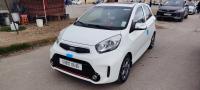 cars-kia-picanto-2016-foughala-biskra-algeria