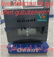 chauffage-climatisation-a-gaz-geant-garantie-24-mois-alger-centre-algerie