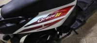 sym orbit 2 sym orbit 2 2014