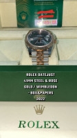 original-pour-hommes-rolex-datejust-41mm-steel-rose-gold-wimbledon-boxpapers-2022-tiaret-algerie