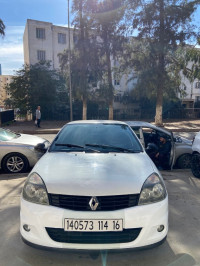 voitures-renault-clio-campus-2014-extreme-kouba-alger-algerie