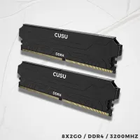 CUSU DH330 8GB (1*8) DDR4 3200MHZ
