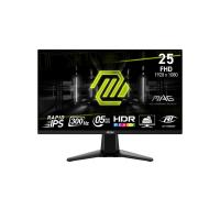 شاشات-msi-mag-255pxf-300hz-05ms-بولوغين-الجزائر