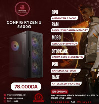 pc-de-bureau-gaming-amd-ryzen-5-5600g-bologhine-alger-algerie