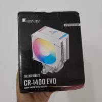 cooler cpu white argb