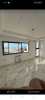 appartement-vente-f2-alger-bordj-el-kiffan-algerie