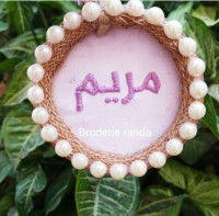 autre-طارة-صغيرة-مطرزة-bachdjerrah-alger-algerie