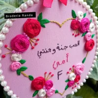 كادر 