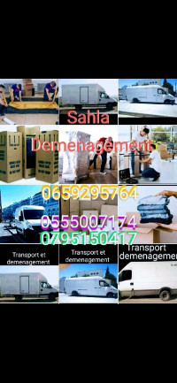 transport-et-demenagement-58-wilaya-ترحيل-المنازل-cheraga-alger-algerie