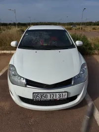 Chery Fulwin 2021 A13A