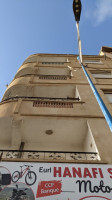 appartement-location-vacances-f3-boumerdes-dellys-algerie