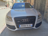 voitures-audi-q5-2010-ksar-boukhari-medea-algerie