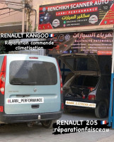 reparation-auto-diagnostic-benchikh-scanner-electricin-bordj-bou-arreridj-algerie