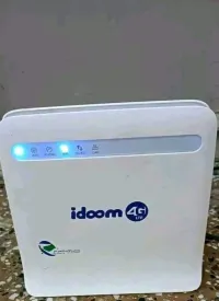 ميلة