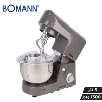 Bomann Pétrin Professionnel 1300W
