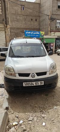 utilities-renault-kangoo-2005-bordj-bou-naama-tissemsilt-algeria