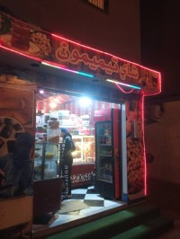 محل-كراء-الجزائر-الدويرة