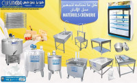 توريد-الطعام-و-حلويات-materiel-en-inox-pour-cremeries-خزانات-صهاريج-اينوكس-لإنشاء-ملبنة-دار-البيضاء-الجزائر