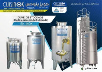 صناعة-و-تصنيع-citerne-de-stockage-en-inox-خزانات-من-الفولاذ-المقاوم-للصدء-دار-البيضاء-الجزائر