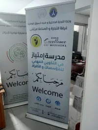 BANNER ROLL UP