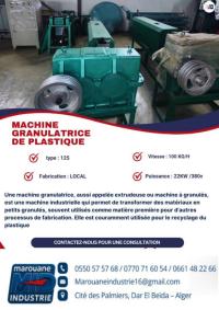 صناعة-و-تصنيع-granulatrice-de-plastique-22kw-دار-البيضاء-الجزائر
