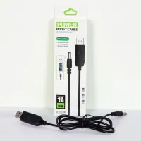 CABLE USB TO DC 5V/12V - 1A