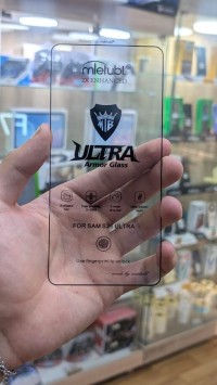 حماية-الشاشة-protection-decran-ultra-armor-glass-samsung-s26-s25-باب-الزوار-الجزائر