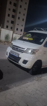 utilities-chery-yoki-2018-constantine-algeria