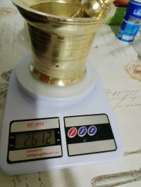 تحف-و-مقتنيات-مهراس-نحاس-الدويرة-الجزائر