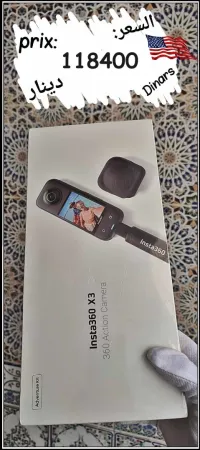 insta360 one X3 pack ADVENTURE 