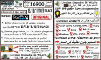 accessoires-gopro-13-12-11-10-9-black-caisson-plongee-sous-marine-alger-centre-algerie