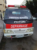 camion-foton-depannage-2005-annaba-algerie