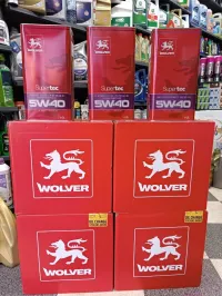 Huile WOLVER Original Germany 5W40 Supertec