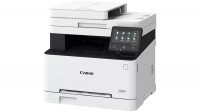 multifonction-imprimante-mf-canon-laser-couleur-mf655cdw-tizi-ouzou-cheraga-alger-algerie