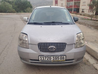 voitures-kia-picanto-2005-la-tout-options-kherrata-bejaia-algerie